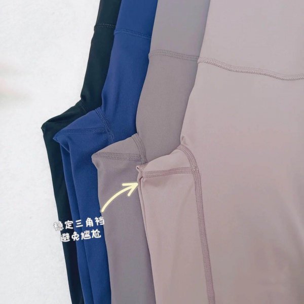 leggings是什么裤