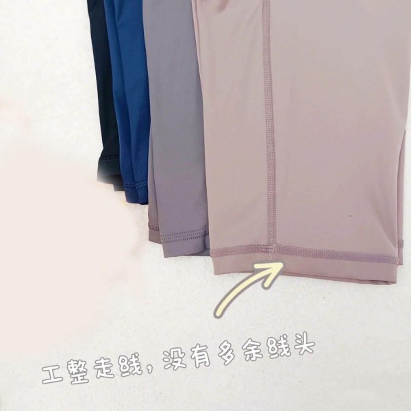 leggings是什么裤