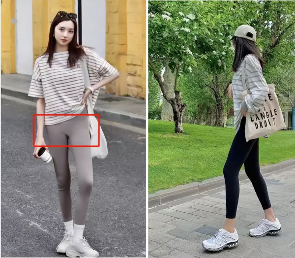 leggings是什么裤