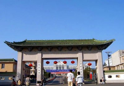 延边大学分数线是多少 延边大学专业最低录取分数线