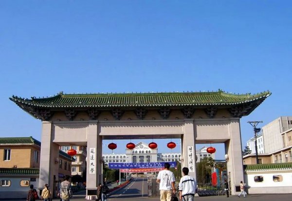 延边大学分数线是多少