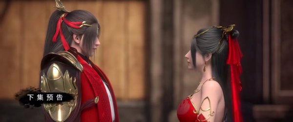 东伯雪鹰有几个妻子是谁