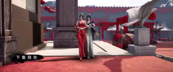 东伯雪鹰有几个妻子是谁