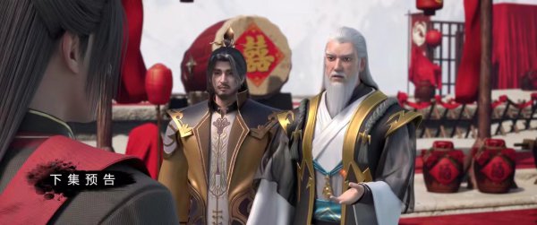 东伯雪鹰有几个妻子是谁