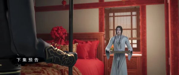 东伯雪鹰有几个妻子是谁