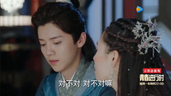 陈长生是什么电视剧中的人物