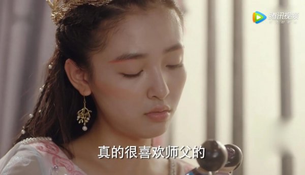 陈长生是什么电视剧中的人物