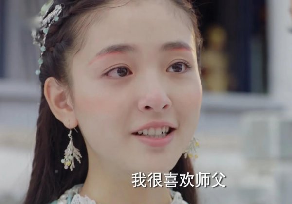 陈长生是什么电视剧中的人物