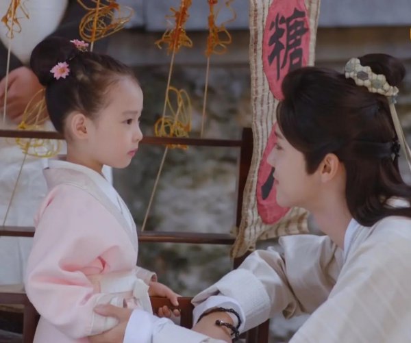 陈长生是什么电视剧中的人物