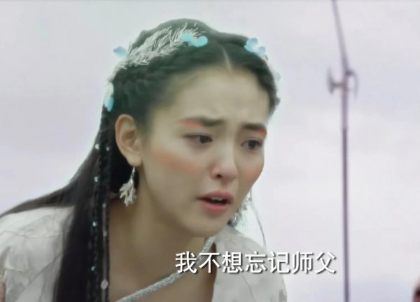 陈长生是什么电视剧中的人物