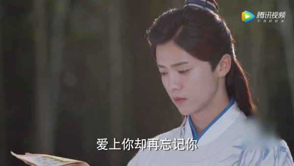 陈长生是什么电视剧中的人物