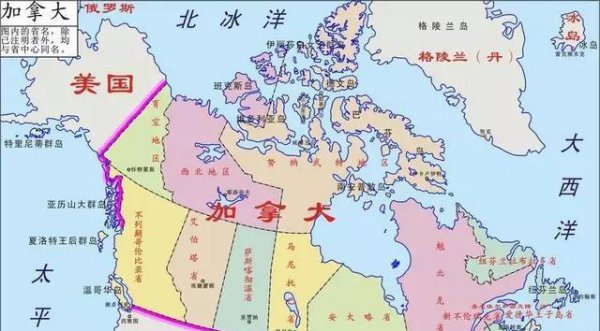 加拿大说什么语言