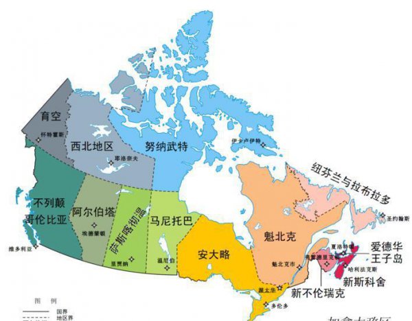 加拿大说什么语言