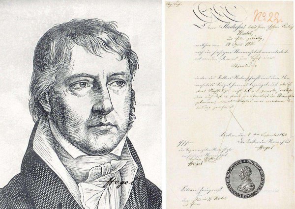 存在即合理是谁说的