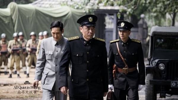 好看的卧底谍战电视剧