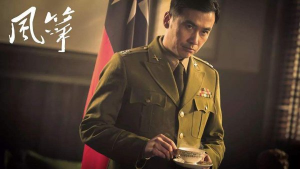 好看的卧底谍战电视剧