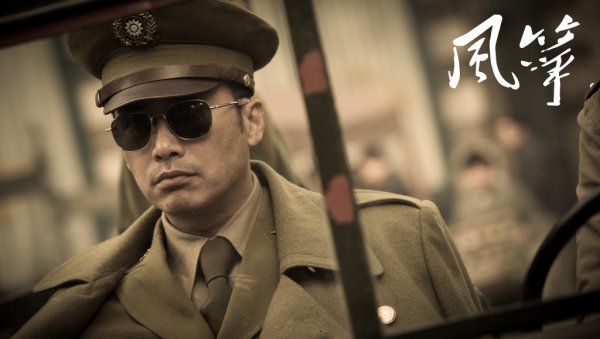 好看的卧底谍战电视剧