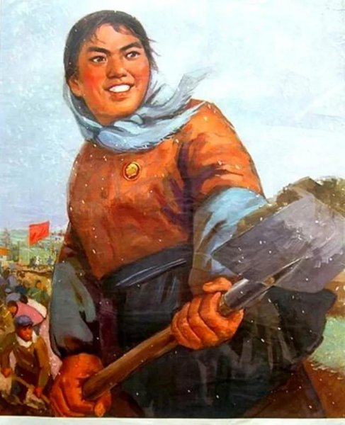 农业学大寨是什么意思