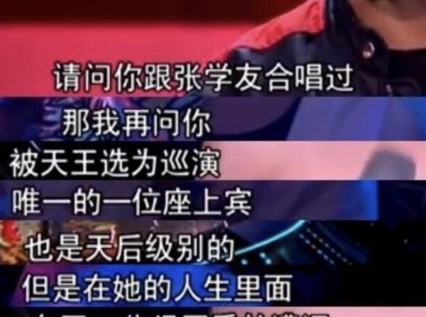 李慧珍个人资料简介及老公