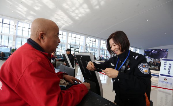 驾驶证电子版可以不带驾驶证吗