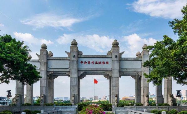 广东中山大学是985还是211高校