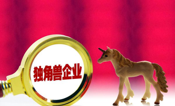 国企退休工资大概多少