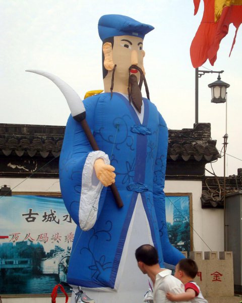 八仙指的是哪八仙