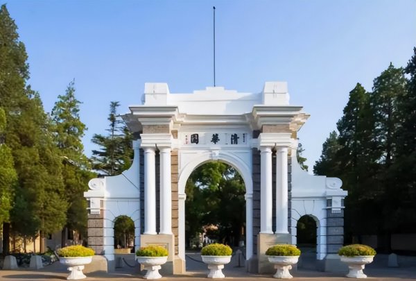 985高校上九中九下九