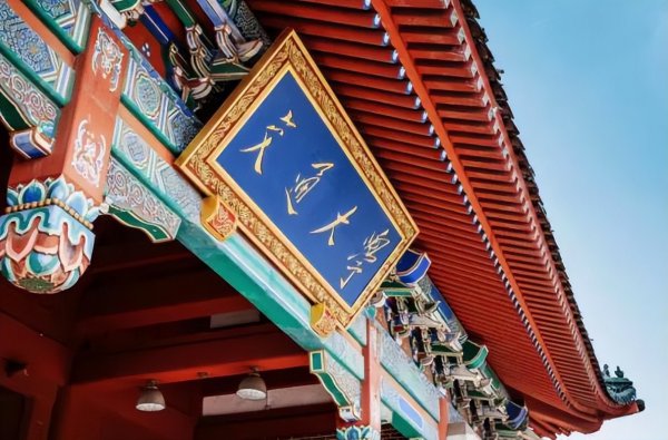 985高校上九中九下九