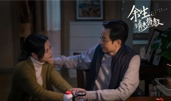 郝文婷个人资料及年龄