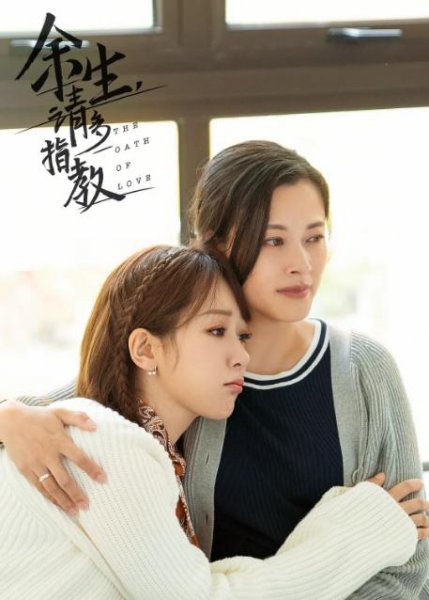 郝文婷个人资料及年龄