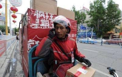 送快递一个月大概多少收入