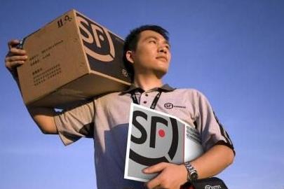 送快递一个月大概多少收入