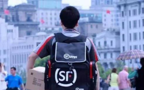 送快递一个月大概多少收入