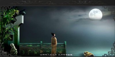 张若虚是初唐还是盛唐 春江花月夜是盛唐时期写的吗