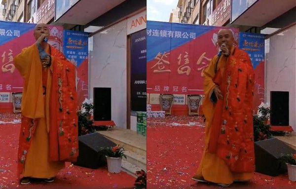 徐少华演了几集唐僧