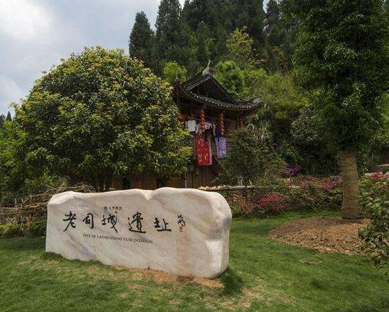 湖南永顺县属于哪个市