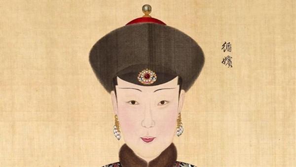 清朝后宫嫔妃的等级排位