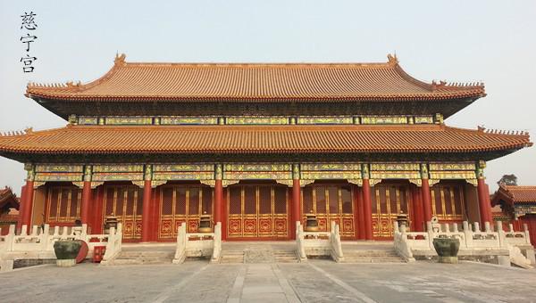 清朝后宫嫔妃的等级排位