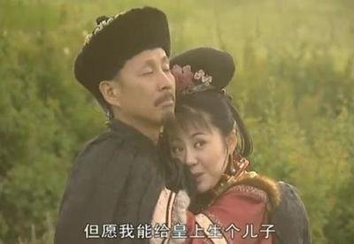 宝日龙梅和康熙是什么关系