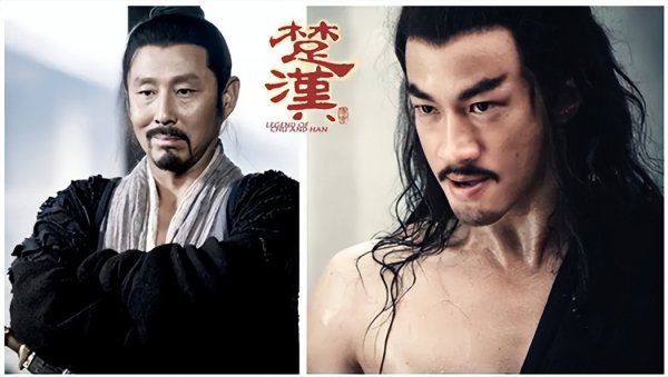 华夏族和汉族的区别