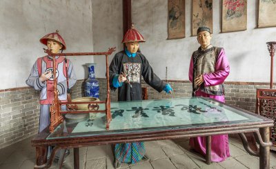 藩台臬台道台制台抚台是什么职位 古代被称为台的官职