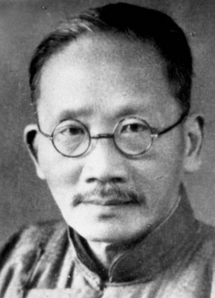 蔡元培的人生经历简介