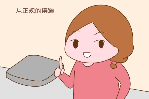 专家不建议小孩戴电话手表