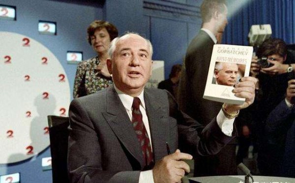 苏联戈尔巴乔夫传简介