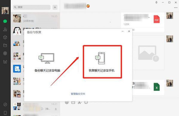 视频过期或已被清理怎样恢复正常