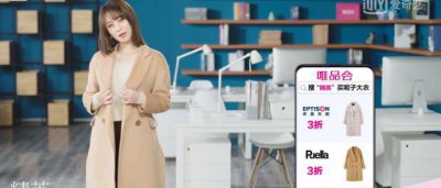 唯品会正品率多大 唯品会化妆品如何区分鉴别真假品