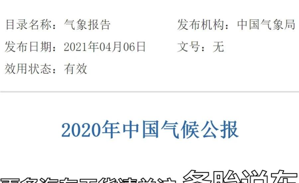 汽车雨刮器多久换一次