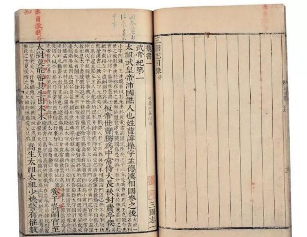 三国演义曹操的主要事迹概括