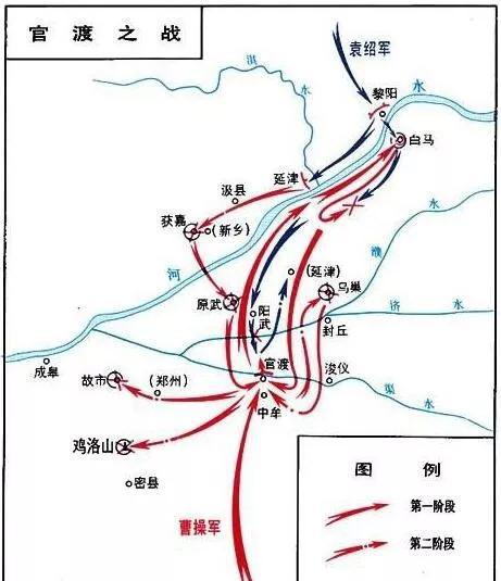 三国演义曹操的主要事迹概括